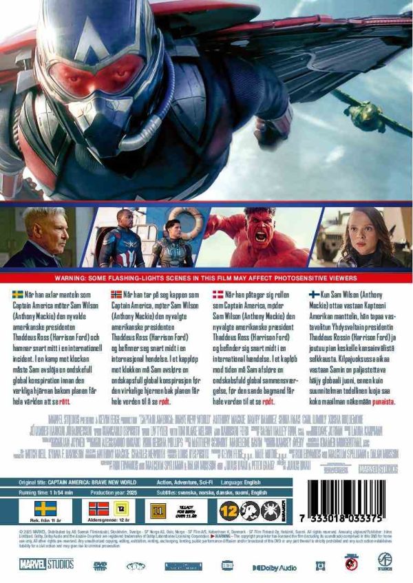 CAPTAIN AMERICA: BRAVE NEW WORLD CAPTAIN AMERICA: BRAVE NEW WORLD